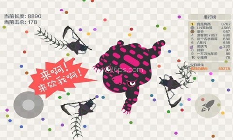 小蛇斗蜈蚣(FiveVenomsWar) 小蛇斗蜈蚣(FiveVenomsWar)