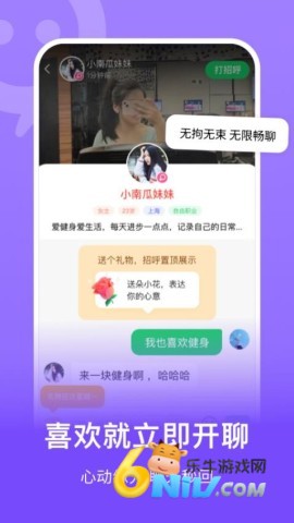 连信3.2.0旧版本 连信3.2.0旧版本