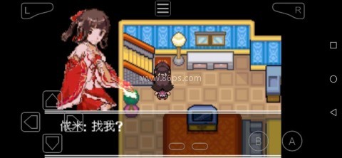 口袋妖怪失落的三国