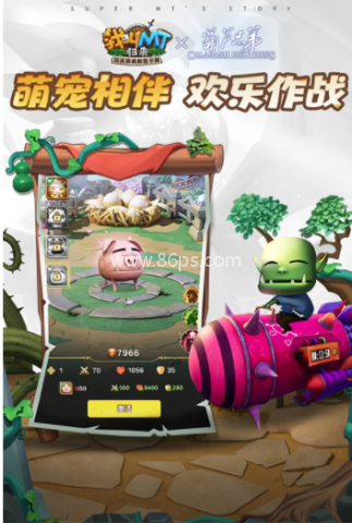 我叫mtonline 我叫mtonline
