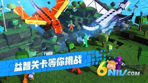 罗布乐思2.497.357版本
