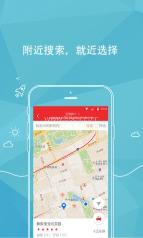 童学部落 童学部落