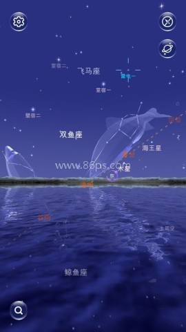 星协app