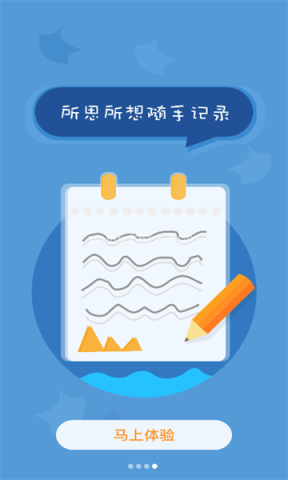 北京综评 第4张图