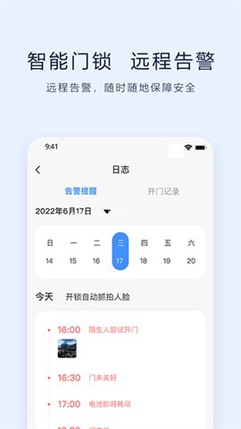 VLink