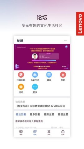 乐聊MyHub 乐聊MyHub