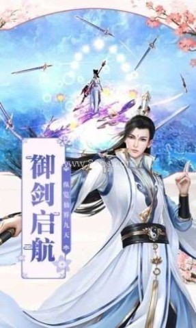 水墨江湖卷 水墨江湖卷