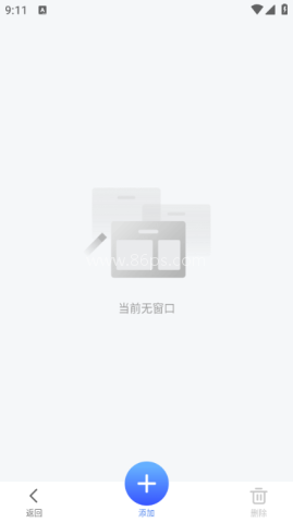 微米AI搜索