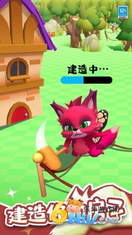 怪物合成器