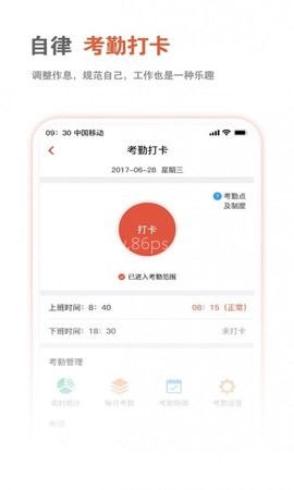 千伯乐