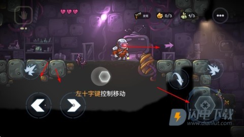 勇闯僵尸洞穴2时光机器 勇闯僵尸洞穴2时光机器
