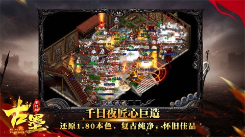 古墨老战神 古墨老战神