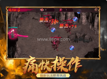 霸世群雄热血 霸世群雄热血