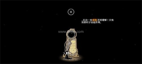 齐心协力双人合作冒险