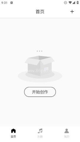 灵动歌词