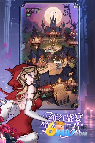 魔镜物语手机版