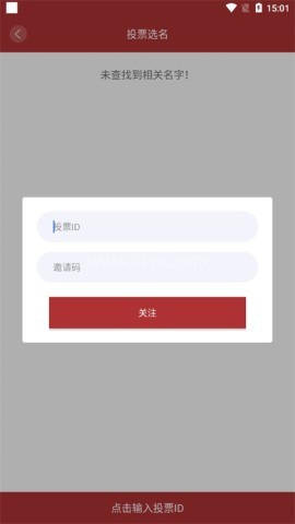 易经起名取名 易经起名取名