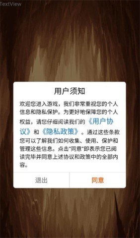 宝石爆破消除 第1张图