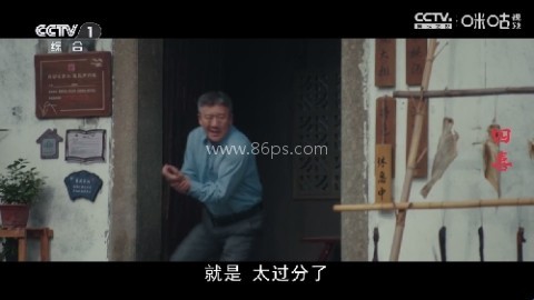 蜂巢直播TV 第14张图