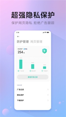 氢流 第2张图