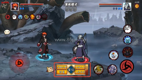 像素火影次世代我爱罗 第4张图