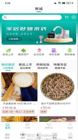 云小雅 第3张图