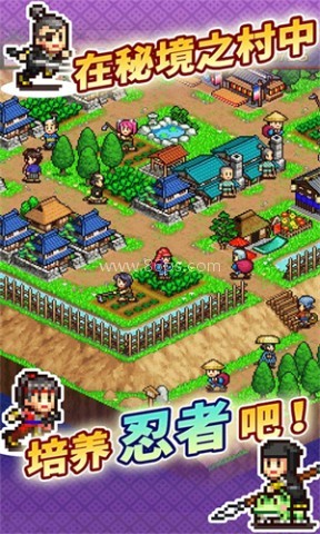 合战忍者村旧版单机
