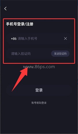 泰播 第3张图
