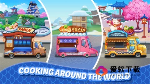 cookingjourney烹饪之旅