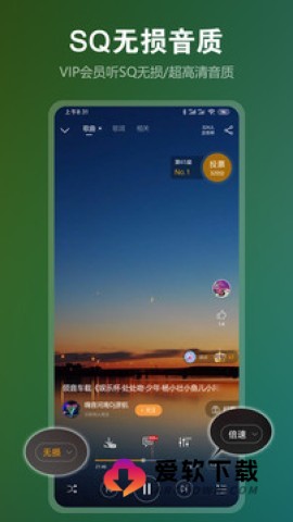 深港DJ音乐盒 深港DJ音乐盒