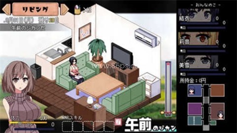 夏日狂想曲小狼直通版