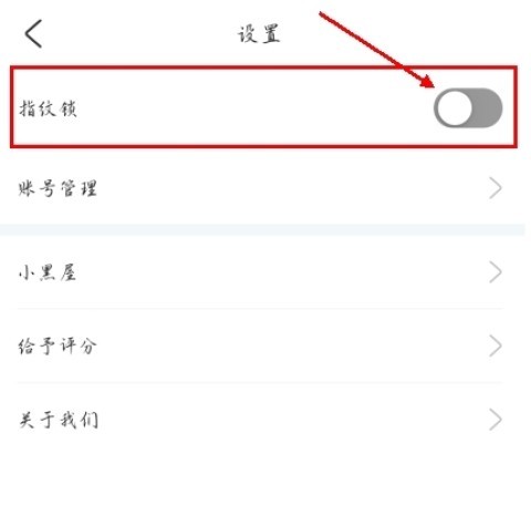 新日记 第5张图