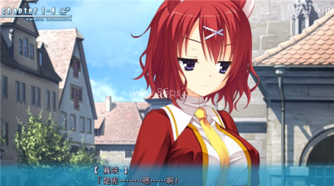 天色幻想岛直装版 第2张图