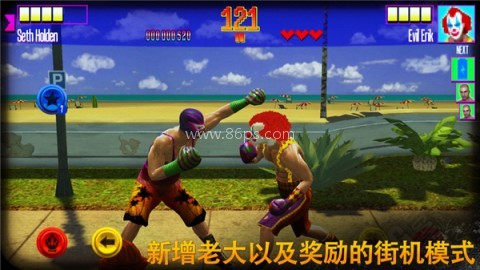真实拳击2（Real Boxing 2）