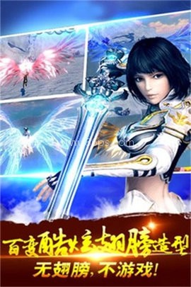梦游江湖手游官网正版