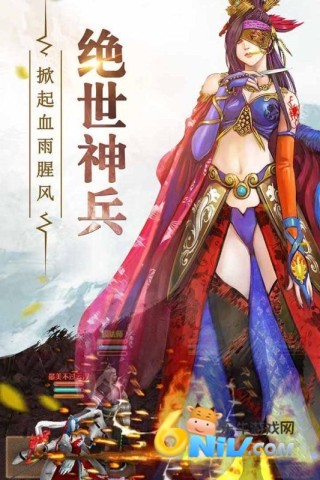 正统武侠 正统武侠