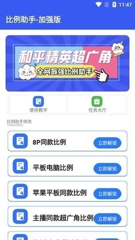 hzd6cc和平精英