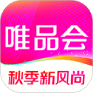 唯品会官方旗舰店官网版