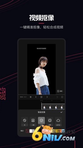快影ProMAX 快影ProMAX