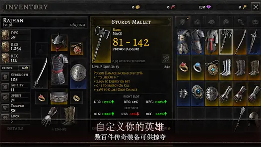 奥尼罗加强版