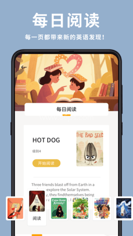 笔译站 笔译站