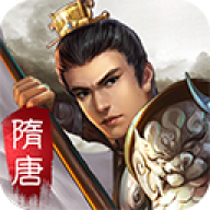 隋唐英杰传九游版