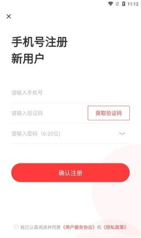 学习法制 第2张图