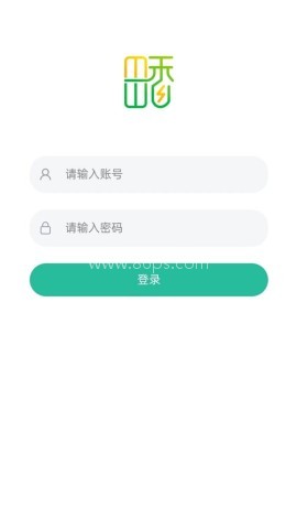 田香CRM 第2张图