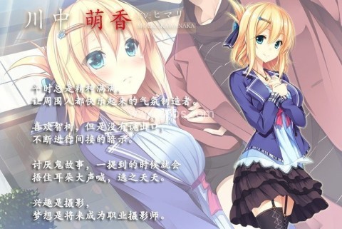 凭 夜 之 村 凭夜之村 第1张图