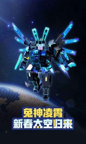 Minecraft1.15版本