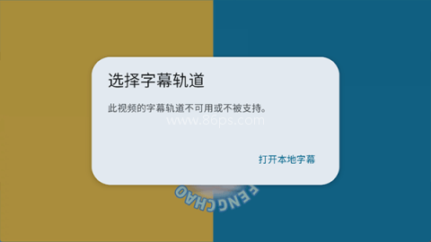 Next Player 第2张图