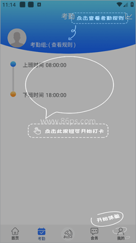 豫卡通 第2张图
