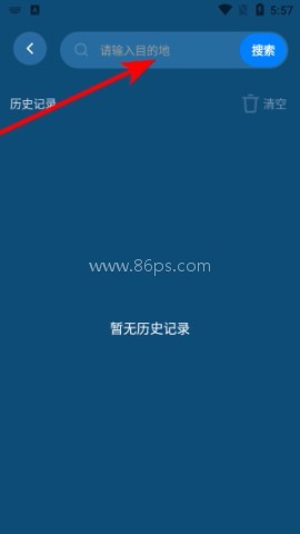 5G全景实景导航 第2张图