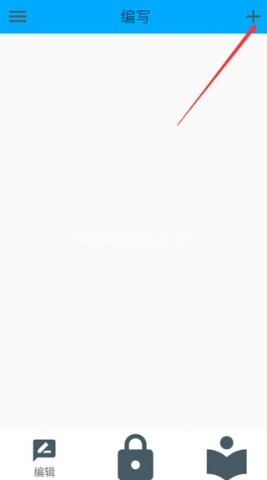 gg脚本编辑器 第1张图